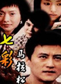 精品国产福利在线观看一区